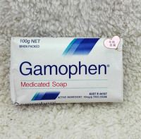 现货 澳洲祛痘皂 Gamophen药皂控油抗菌药皂祛痘去鸡皮后背痘