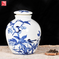 景德镇陶瓷手绘密封罐包装茶叶罐以实物为准自主实拍图新品