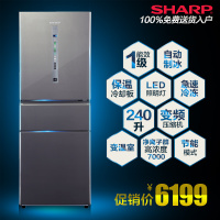 Sharp/夏普 BCD-240WVF-S 240升 风冷无霜 三门电冰箱 特价