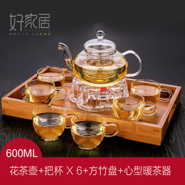 耐热玻璃茶壶加厚花茶壶套装整套玻璃茶具过滤功夫茶盘四合一特价