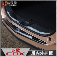 广汽讴歌CDX改装后护板专用于后备箱尾箱后杠护板不锈钢后门槛条