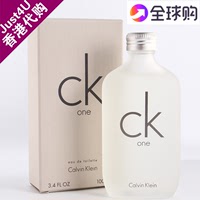 CK ONE中性女士男士持久淡香水100/200ML香港代购专柜正品给小票