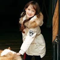 2015冬韩国童装女童中长款貉子毛领加厚白鸭绒羽绒服儿童棉服外套