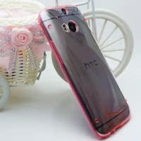全场1元清库存 HTC ONE M8透明手机壳荧光发光软边保护套m8手机套