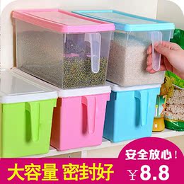 可叠加厨房密封罐 带手柄塑料收纳密封盒 冰箱橱柜带盖储物箱米桶