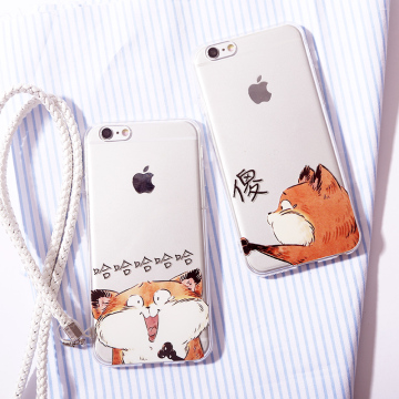 米奈 苹果iPhone6手机壳软硅胶卡通6s plus保护套情侣带挂绳防摔7