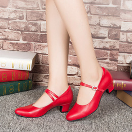羊皮拉丁舞鞋女式成人舒适中跟软底红色真皮探戈摩登跳舞蹈鞋秋冬