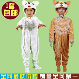 幼儿园六一表演服装 儿童动物舞蹈服 花猫小猫演出服白猫和老鼠服