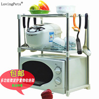 【LOVINGPETS】厨房微波炉置物架可伸缩收纳架不锈钢2层烤箱架