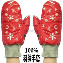 冬季女式加厚连指羽绒手套 韩版青年学生可爱全指棉手套 防风保暖