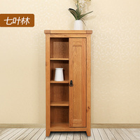 七叶林品牌现代简约白橡木实木CD柜储物柜展示柜边柜客厅柜包邮