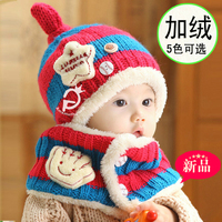 韩版男女帽子秋冬毛线帽女宝宝帽子3-6-12个月加绒护耳帽套头帽