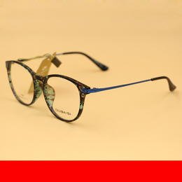 TR90 超轻 超柔韧 眼镜男女配眼镜近视眼镜架眼镜框 近视镜片
