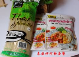 泰国进口干河粉 泰国香米米粉 400克袋装稞条1袋+2包炒河粉酱5mm