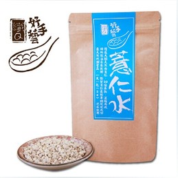 台湾纤Q好手艺薏仁水薏米粉 30倍浓缩萃取 去湿美白消水肿30入