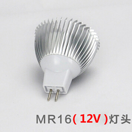 高亮LED 3W灯杯220V MR16插脚灯头灯杯节能光源