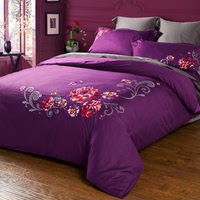 韩版全棉四件套纯棉床单AB版被罩欧式4件套床上四件套件纯色绣花