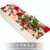 扬州绵阳鲜花店同城速递99朵红粉香槟玫瑰鲜花礼盒生日表白送花