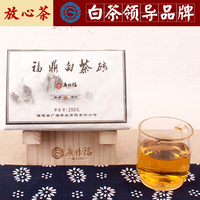 广林福 老寿眉白茶 砖茶有机茶叶 2013年福鼎特价老白茶 醇滑甘甜