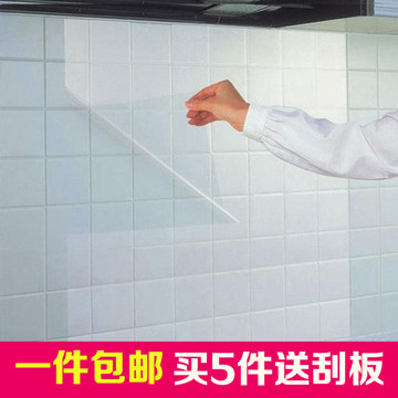 可移除耐高温透明防油贴纸餐厅厨房餐馆防油污贴纸瓷砖橱柜墙贴纸