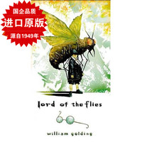 特价 国外畅销小说  英文原版进口书 Lord of the Flies  蝇王