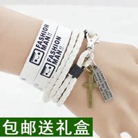 手链男 韩版时尚流行手环女 硅胶手镯 编织缠绕手绳十字架 包邮