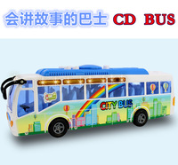 滑行玩具惯性回力玩具会讲故事的公交巴士汽车客车玩具儿童车模型