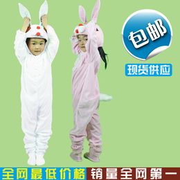 儿童动物演出服 小兔子老鼠小鸡龙蛇斑马狗猪猴子牛羊老虎表演服