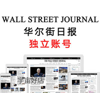 Wall Street Journal华尔街日报 ipad 网站英文电子数字版订阅