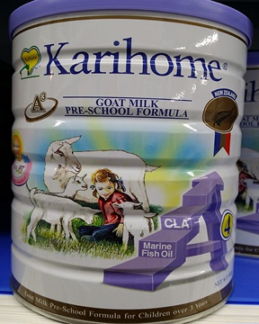 Karihome/卡洛塔妮羊奶新加坡奶粉4段 3岁以上 海外直邮