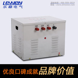 上海乐稳正品单相行灯照明变压器JMB-4000VA 4KW 380V-24V变压器