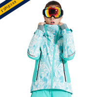 预售11月3日艾尚雪2014新款韩版修身休闲女羽绒服滑雪服套装04164