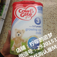 代购直邮 最新包装cow&gate英国牛栏3段1-2岁婴儿童奶粉