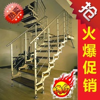 直梯碟片室内楼梯整体楼梯中柱旋转楼梯复式楼梯阁楼楼梯钢木楼梯