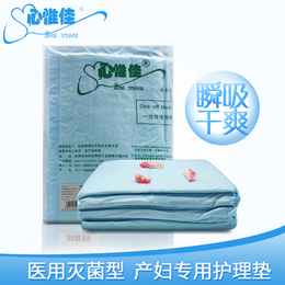 心惟佳医用产褥期护理垫一次性床单产妇垫产妇用品成人床垫产褥垫