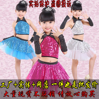 六一新款女童现代舞表演服装亮片纱裙幼儿舞蹈服儿童爵士舞演出服