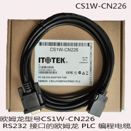 欧姆龙CS1W-CN226 RS232 接口欧姆龙 PLC 编程电缆CS/CJ   CQM1H