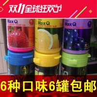 台湾统一MAXQ口香糖蛮牛口香糖混合6种口味一组6罐特价包邮