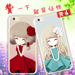 玄诺 iphone6plus手机壳苹果6plus保护套5.5卡通硅胶外壳花花姑娘