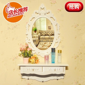 田园创意雕花欧式梳妆镜子壁挂墙上化妆镜壁挂白色椭圆浴室镜特价