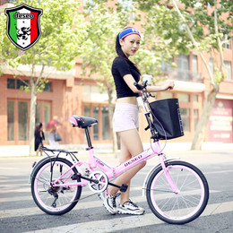 自行车女式 学生20寸折叠自行车男女款变速车折叠车减震学生 单车
