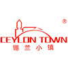 锡兰小镇Ceylon Town