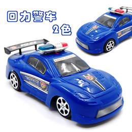 儿童宝宝益智玩具车15CM回力车警车赛车塑料玩具车