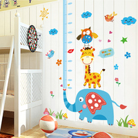 可移除卡通宝宝量身高墙贴纸卧室儿童房间幼儿园背景墙装饰品贴画