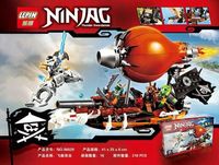 幻影忍者70603飞艇突击Ninjago拼装益智积木玩具06029