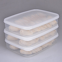 日本进口大容量密封保鲜盒 塑料冰箱收纳整理盒 长方形密封保鲜盒