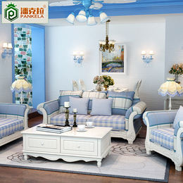 欧式沙发 布艺沙发组合小户型 美式地中海韩式田园 简约实木沙发