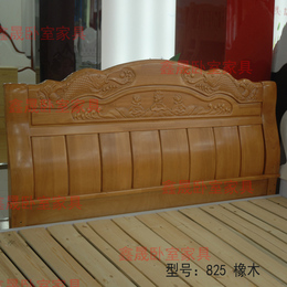 2015新款床头板 松木橡木床靠背 定做实木床头单双人床头软包包邮