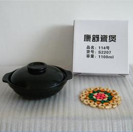 正品康舒陶瓷 116号耐高温砂锅石锅煲 黄焖鸡煲仔饭浅锅产地直销