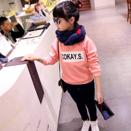 中大女童装2015韩版冬款女童装新款加绒加厚卫衣儿童外套套头绒衫